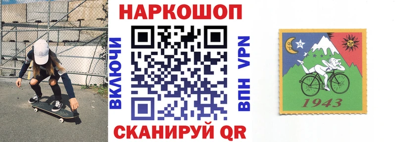 Купить наркотики цена Бородино Альфа ПВП Меф ГАШИШ Каннабис