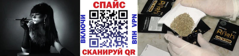 БУТИРАТ 99%  Бородино 