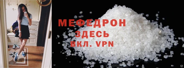 ГАЛЛЮЦИНОГЕННЫЕ ГРИБЫ Бронницы