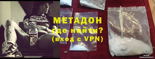 хмурый Орехово-Зуево