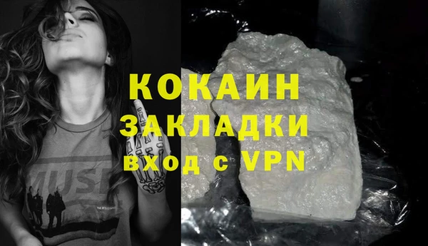 круглые Новый Уренгой