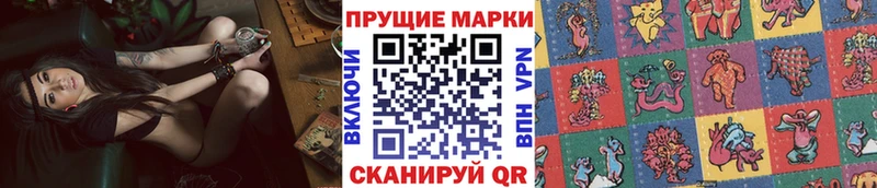купить  сайты  Бородино  Марки NBOMe 1500мкг 